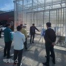 진산농업협동조합 이미지