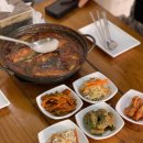 내도동 방사탑 | 제주도한림 제주도민맛집 가성비갈치조림 대금식당