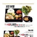 싸움의고수평택