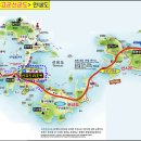 등대약국 앞 이미지