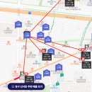 반야월북로 이미지