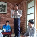 산양축산 이미지