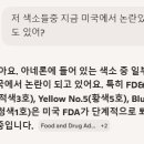 진진약국 네이버블로그