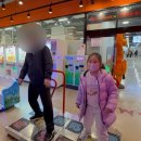 게임빌리지 | 롯데마트 이천점 &lt;게임 빌리지&gt; 오락실 후기