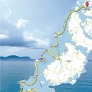 1월14일-17일. 국토 최남서단 맹골군도&amp;거차군도 탐방 이미지