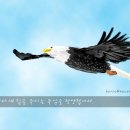 마라나타 이미지