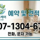 한양모터풀 네이버블로그