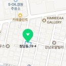 커티즘바이 이미지