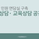 삼성철물종합상사 네이버블로그