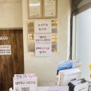 동서지간 티스토리