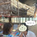 바다마을사람들 | 태국 수린섬 꼬수린 스노클링 후기 모켄족 모켄 빌리지 바다 집시 마을 방문