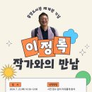 파이시스주식회사 이미지