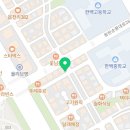 2동탄우리부동산공인중개사사무소 이미지
