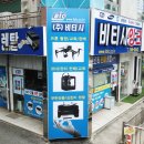 토너잉크총판 이미지