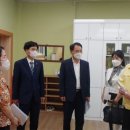 금성방역