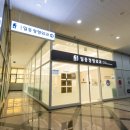 일등정형외과의원 이미지