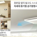 동해자동차병원 이미지