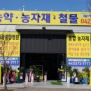 야호관광(주) 이미지
