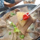 찐수산창원 이미지