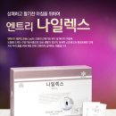 렉스코드