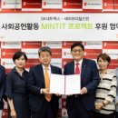 아시아중고폰 이미지
