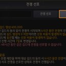 주식회사 나로바이오 인벤