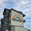 레인보우풀빌라A 이미지