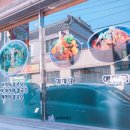 삼공바지락칼국수 이미지