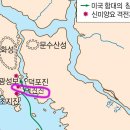 진관-032 Daum카페