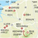 충남 아산 숨겨진 비경