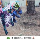 솔밭체육공원 이미지