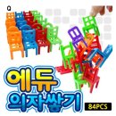 해피타운 이미지