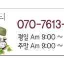 한신대학교 정신분석대학원 이미지