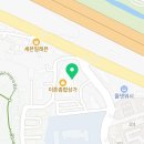 훈장공인중개사사무소 이미지