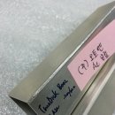 웅남동237 이미지