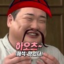 봉평 옹심이 메밀칼국수 이미지