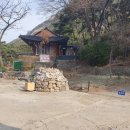 북한동역사관 네이버블로그