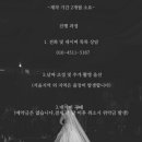 현이시스템