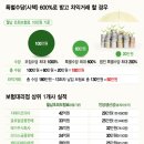 (주) 가 (GA) 이미지