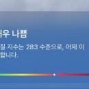 (주)성천