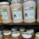 크로바농장 3 이미지