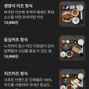 헤세드 티스토리