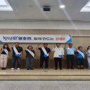 클린어게인