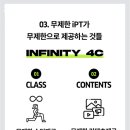 96 피트니스 이미지