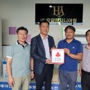 호암엔지니어링 이미지