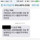 중천금