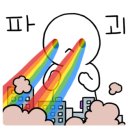 엘라헤어 이미지