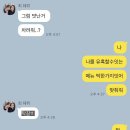 탁갈비 이미지