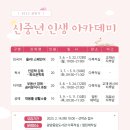 중앙공예 이미지