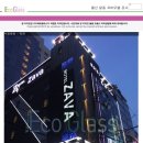 자바모텔 이미지